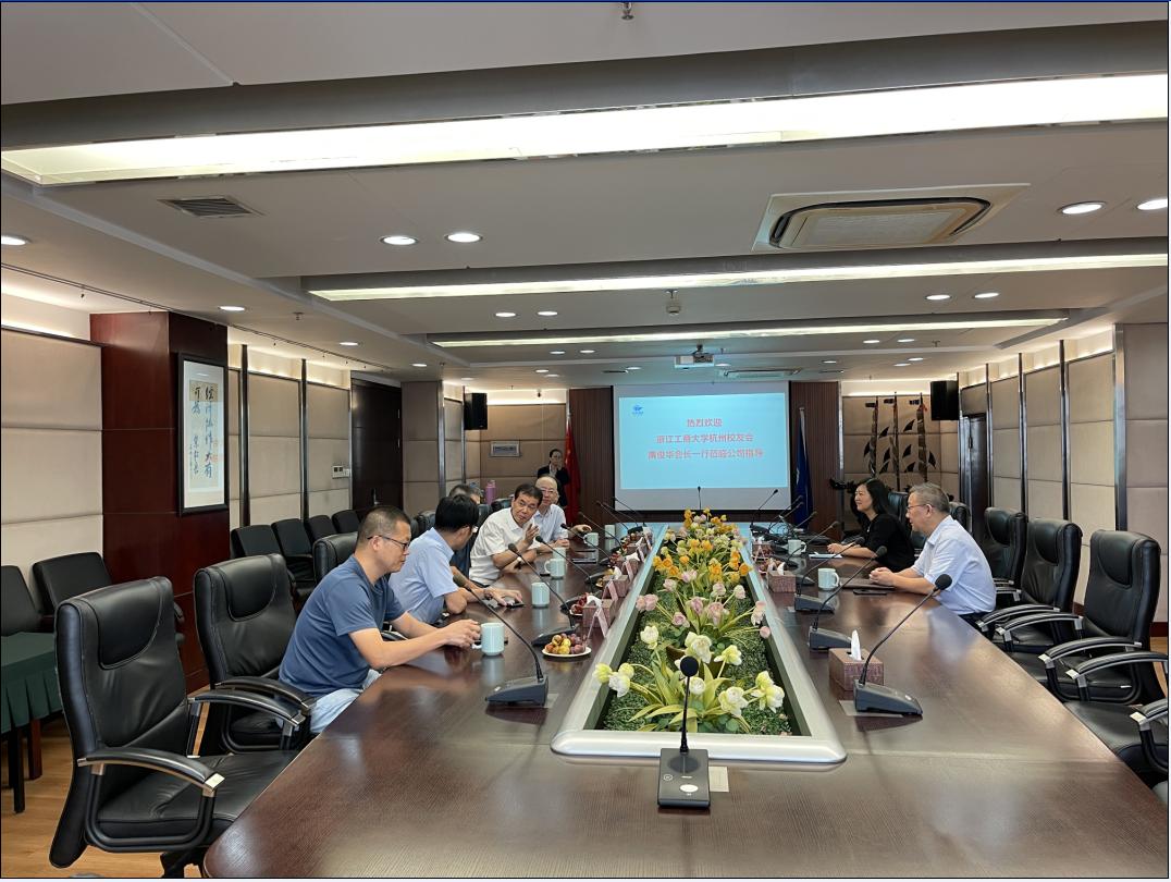 彩名堂·(中国区)有限公司官网