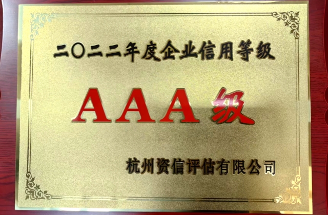 彩名堂·(中国区)有限公司官网
