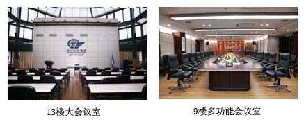 彩名堂·(中国区)有限公司官网