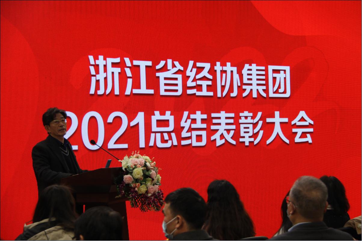 彩名堂·(中国区)有限公司官网