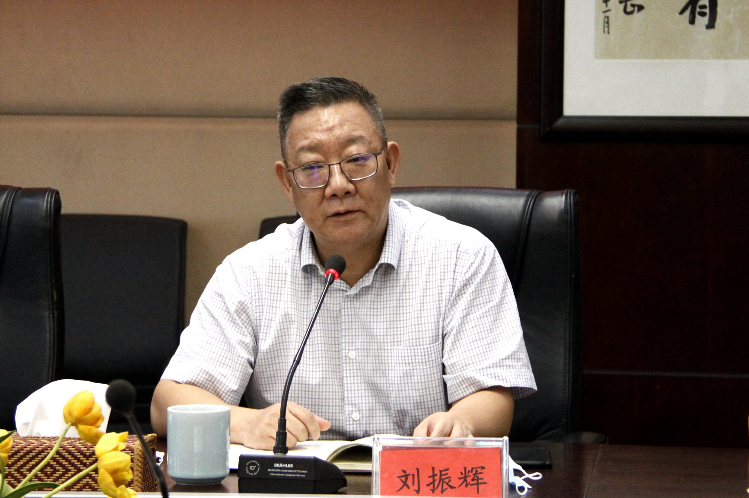 彩名堂·(中国区)有限公司官网