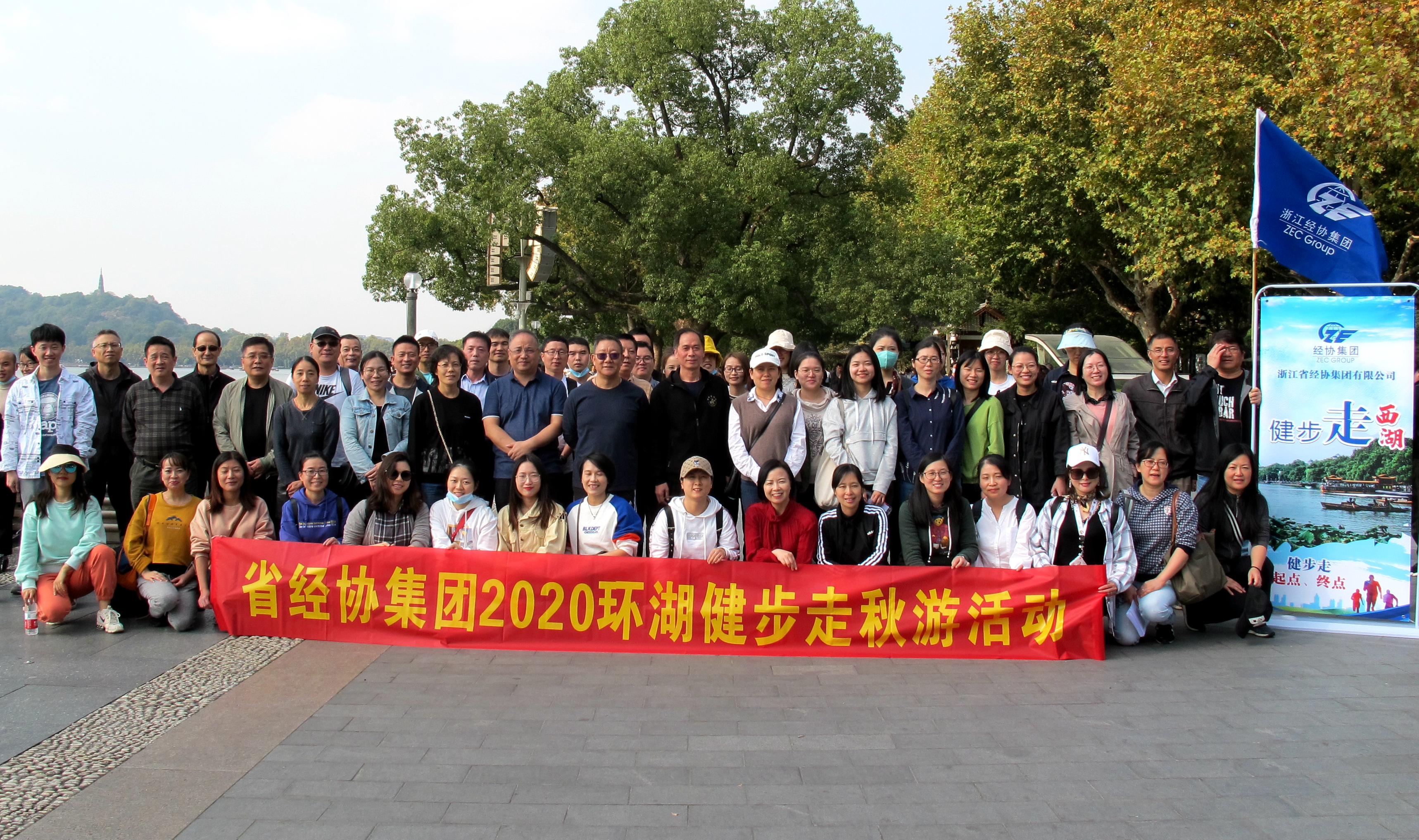 彩名堂·(中国区)有限公司官网