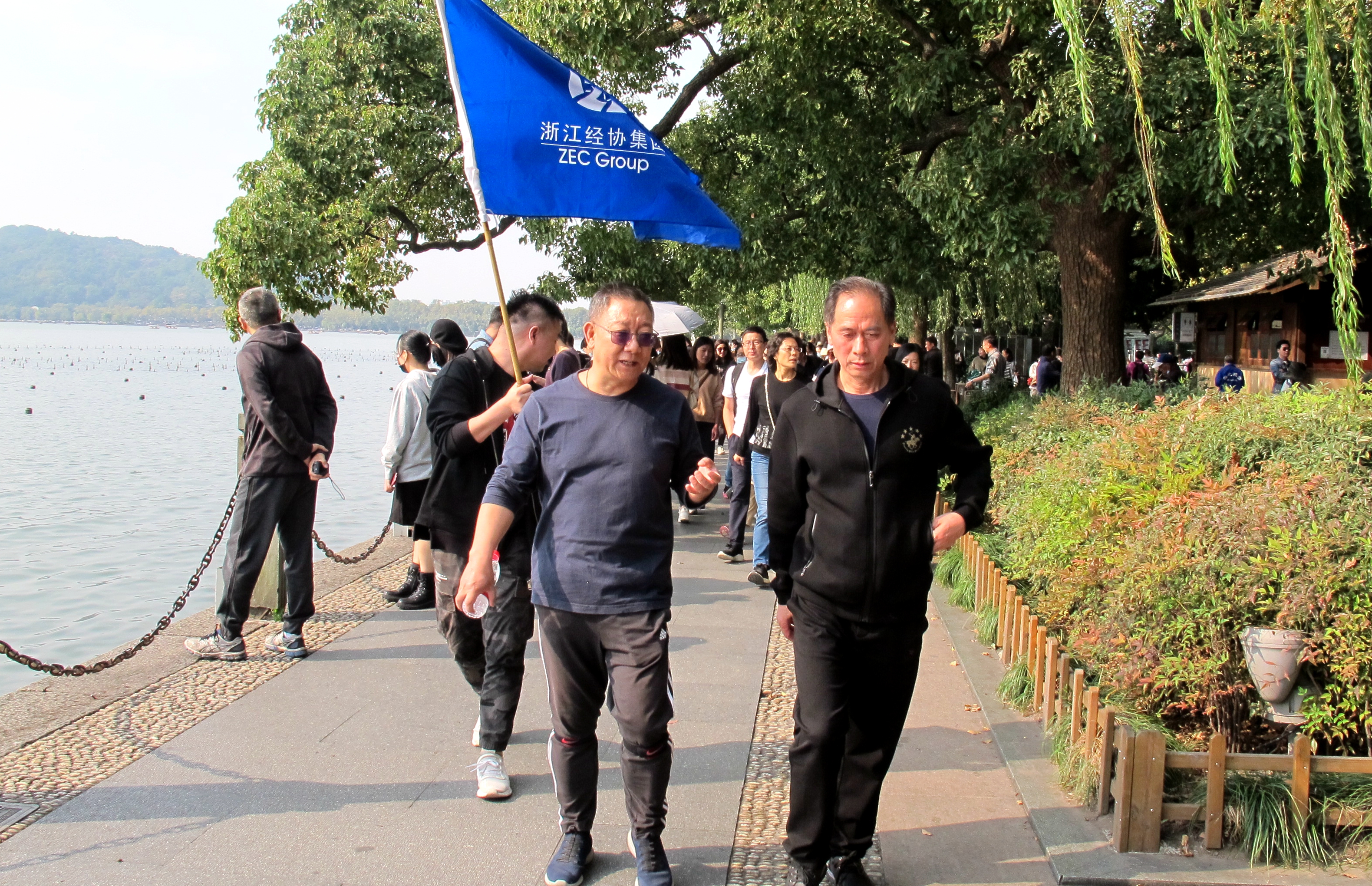 彩名堂·(中国区)有限公司官网