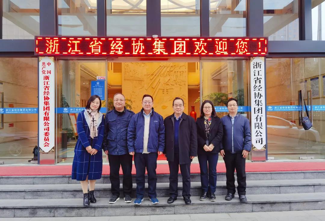 彩名堂·(中国区)有限公司官网