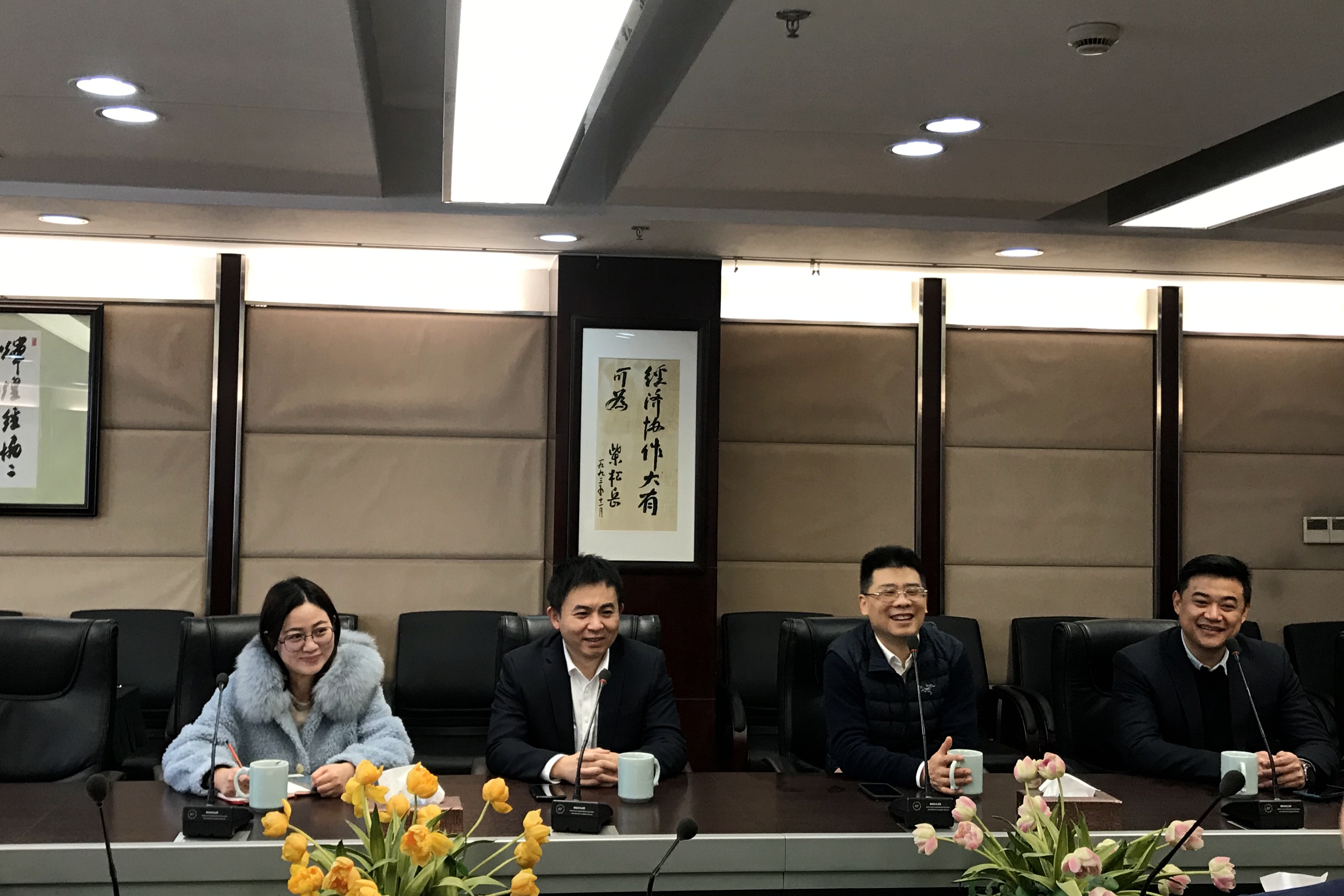 彩名堂·(中国区)有限公司官网