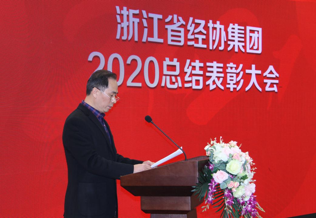 彩名堂·(中国区)有限公司官网