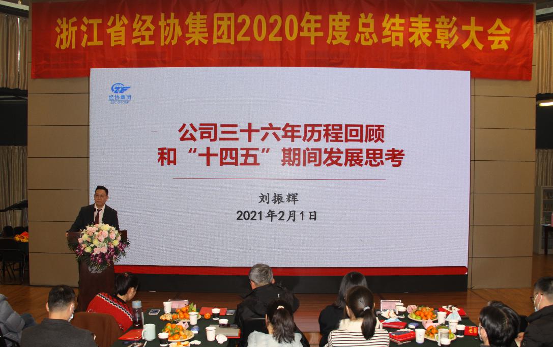 彩名堂·(中国区)有限公司官网