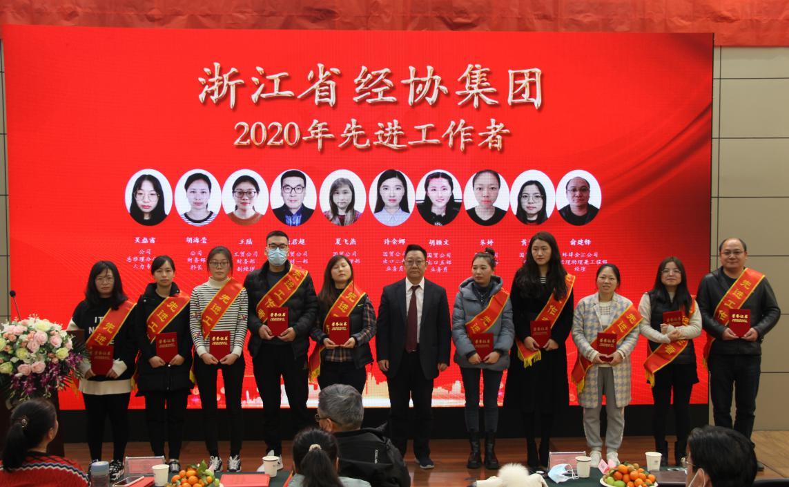 彩名堂·(中国区)有限公司官网