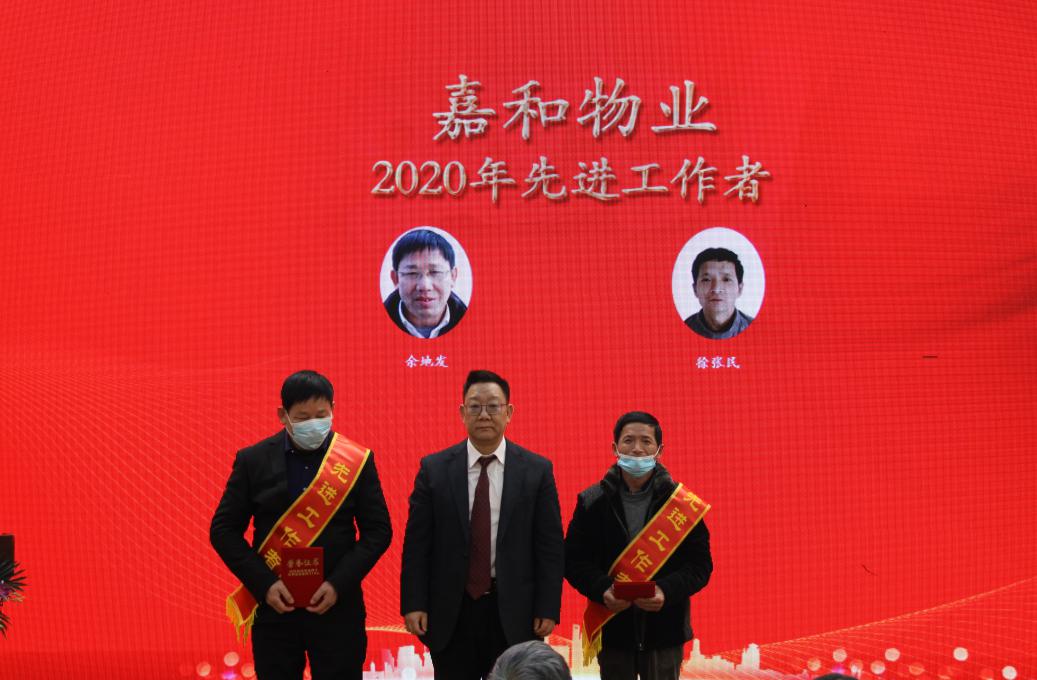 彩名堂·(中国区)有限公司官网