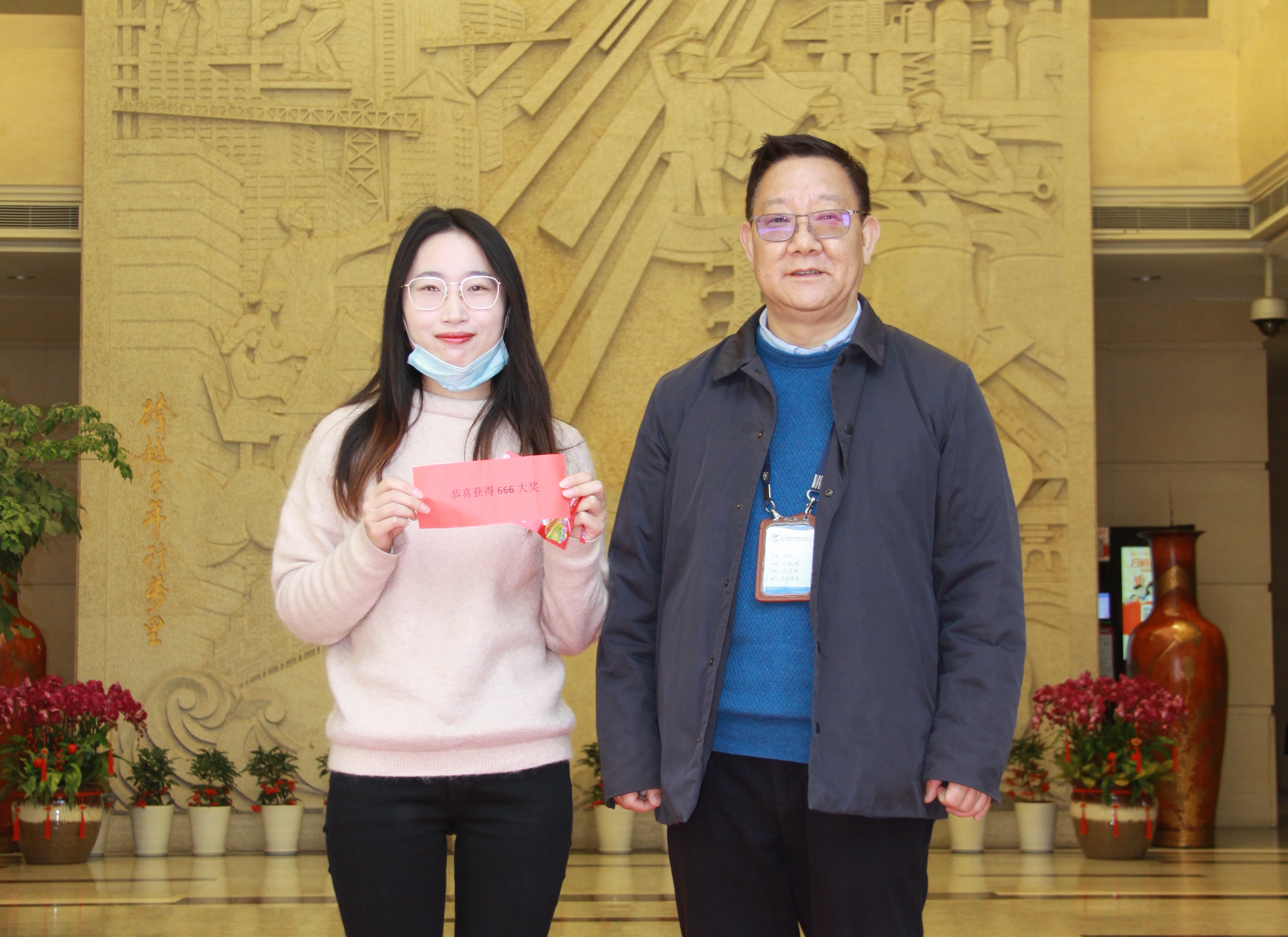 彩名堂·(中国区)有限公司官网