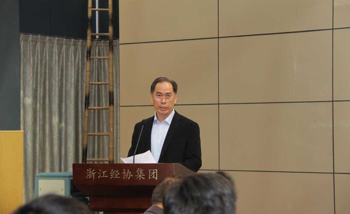 彩名堂·(中国区)有限公司官网