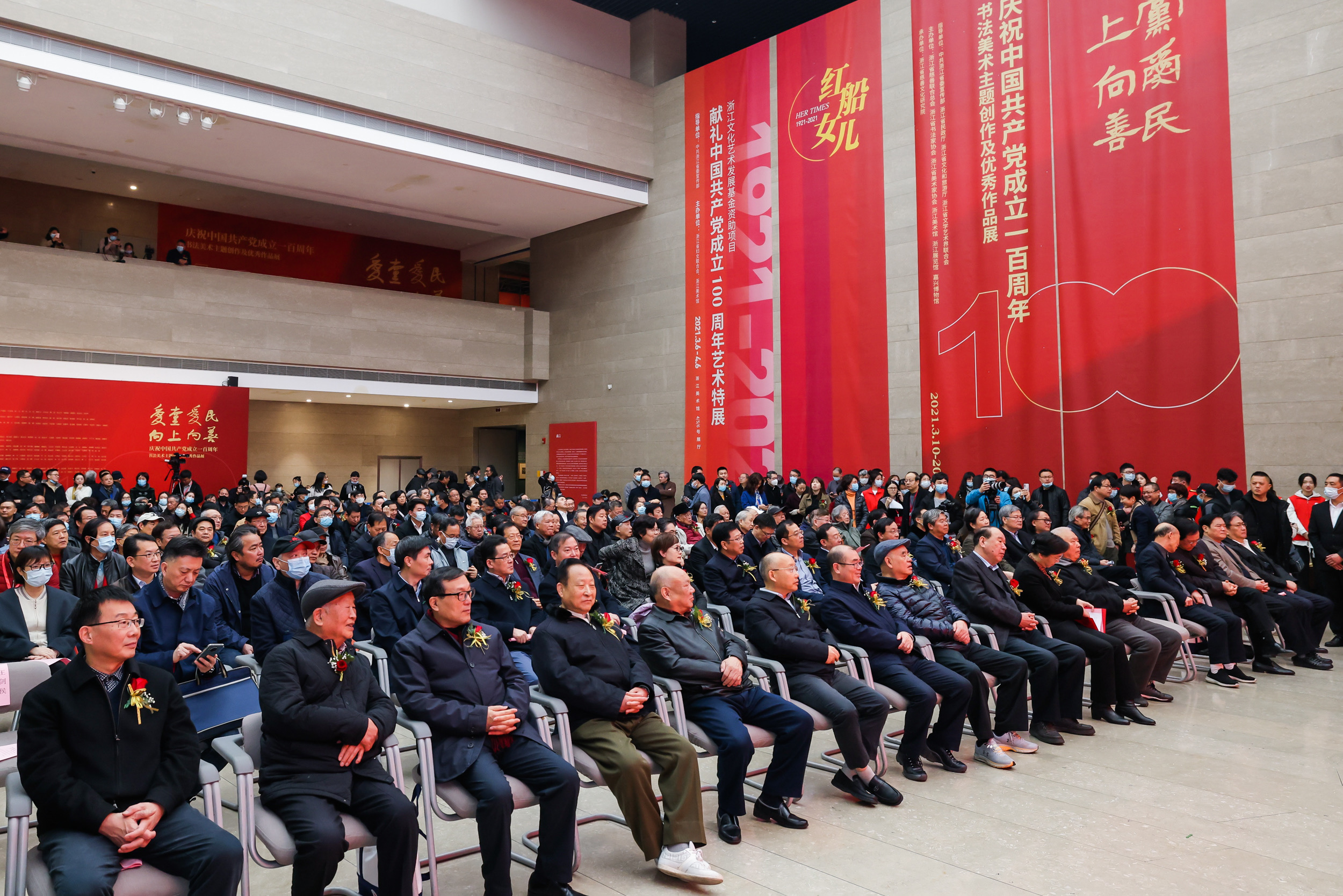 彩名堂·(中国区)有限公司官网