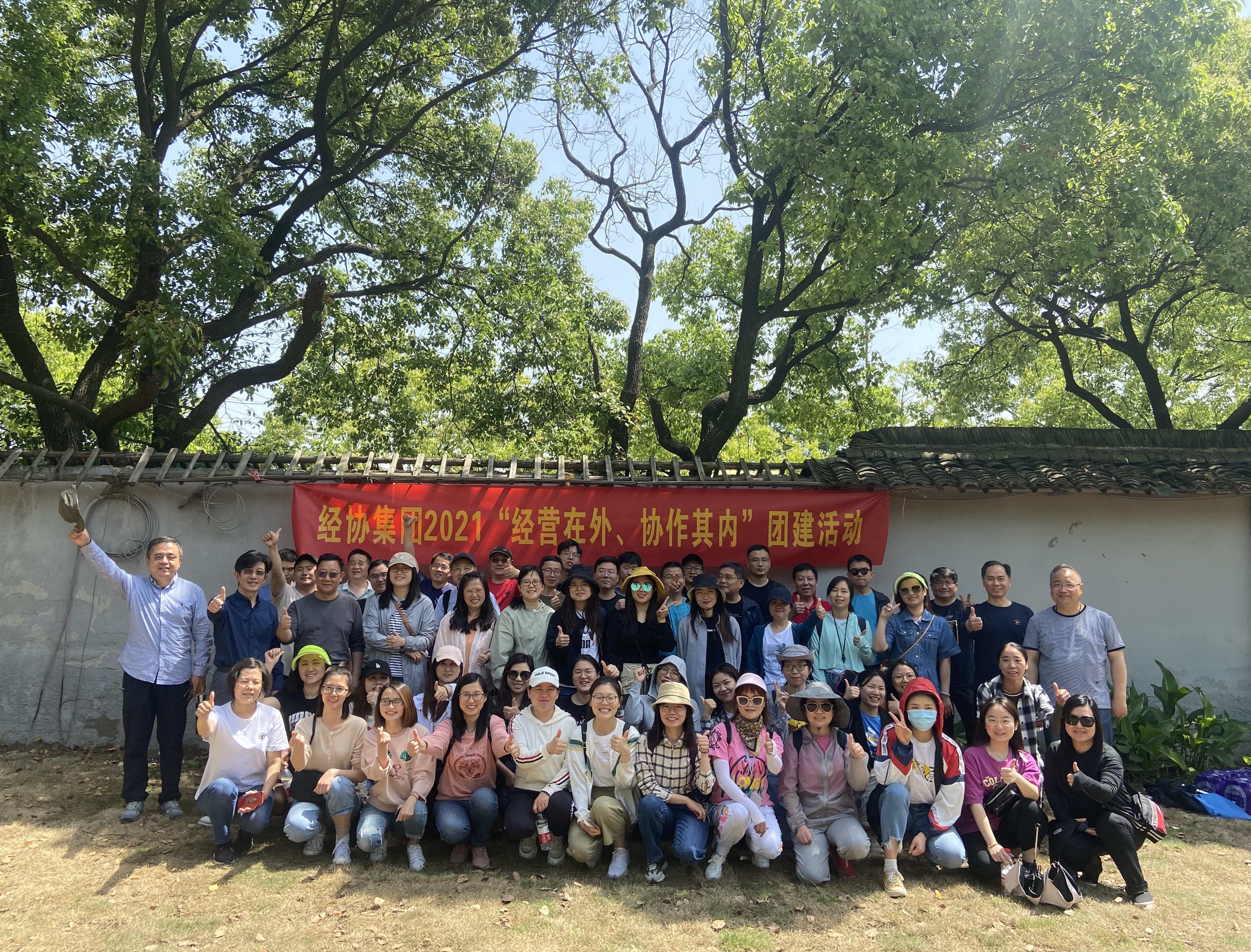 彩名堂·(中国区)有限公司官网