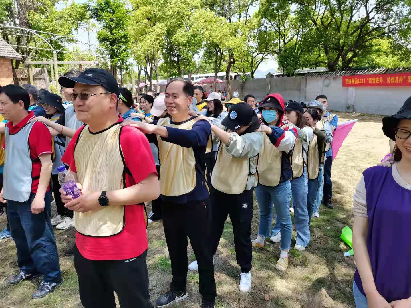 彩名堂·(中国区)有限公司官网