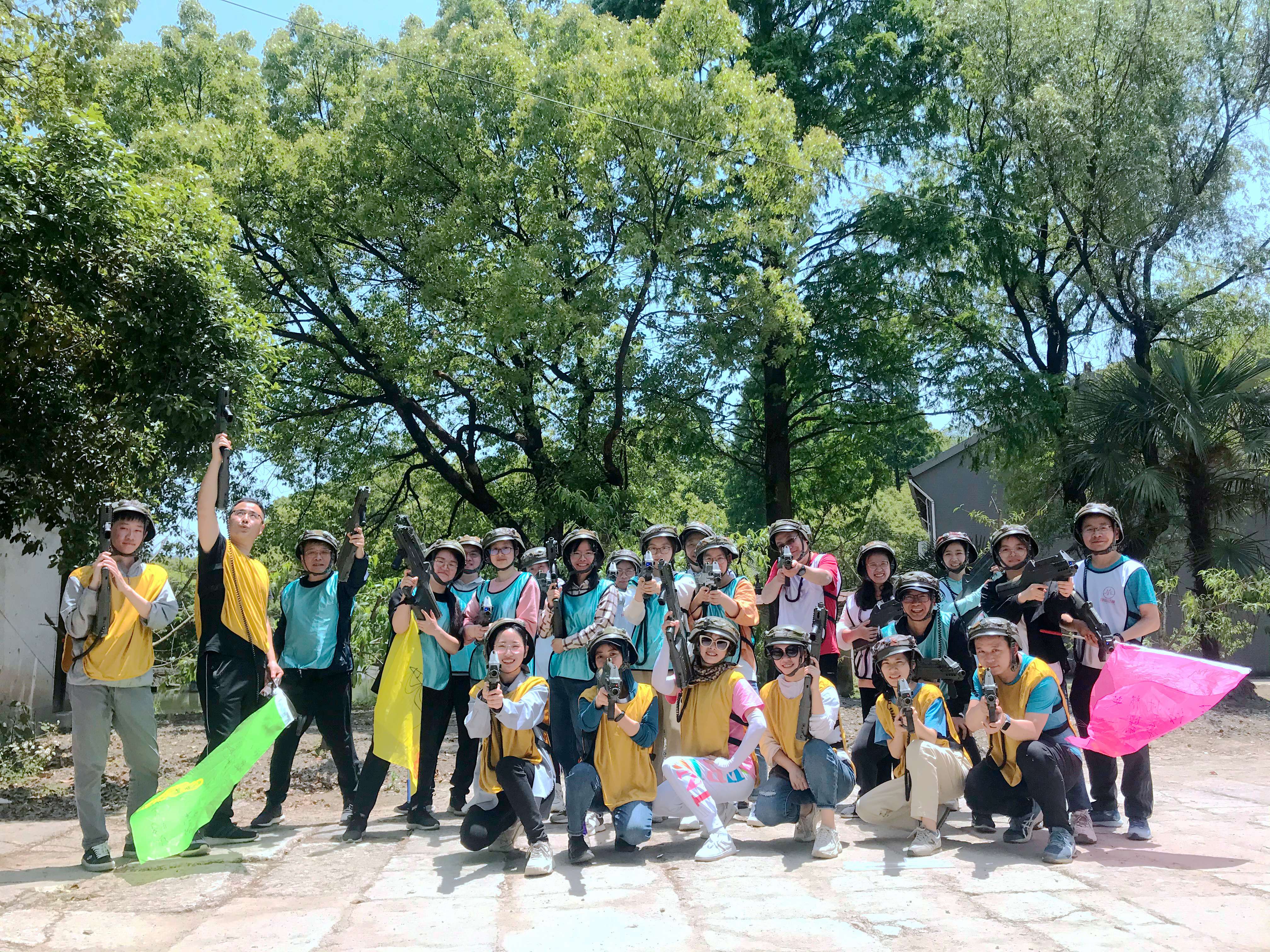 彩名堂·(中国区)有限公司官网