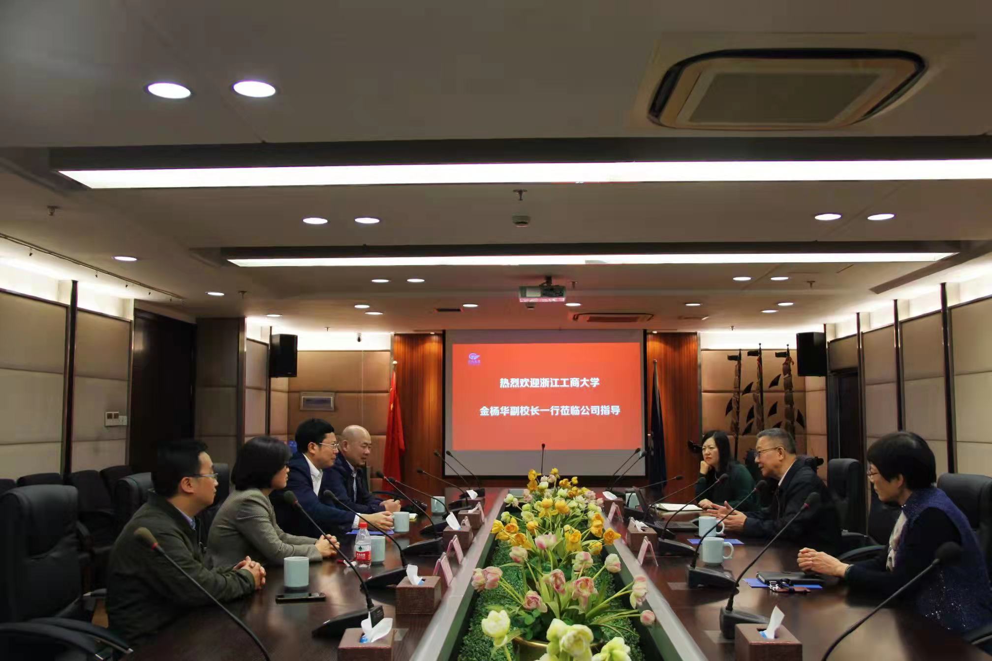 彩名堂·(中国区)有限公司官网