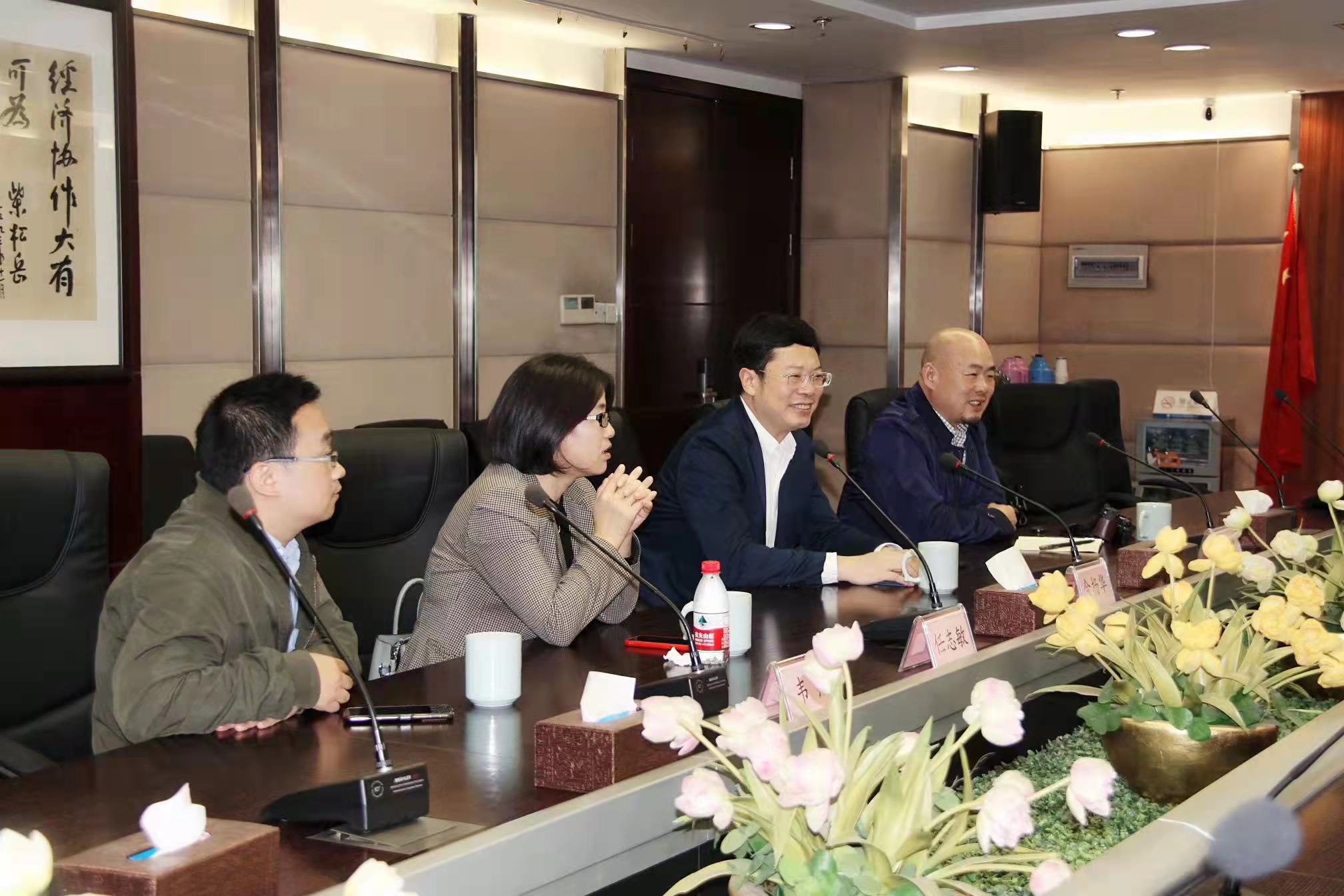 彩名堂·(中国区)有限公司官网