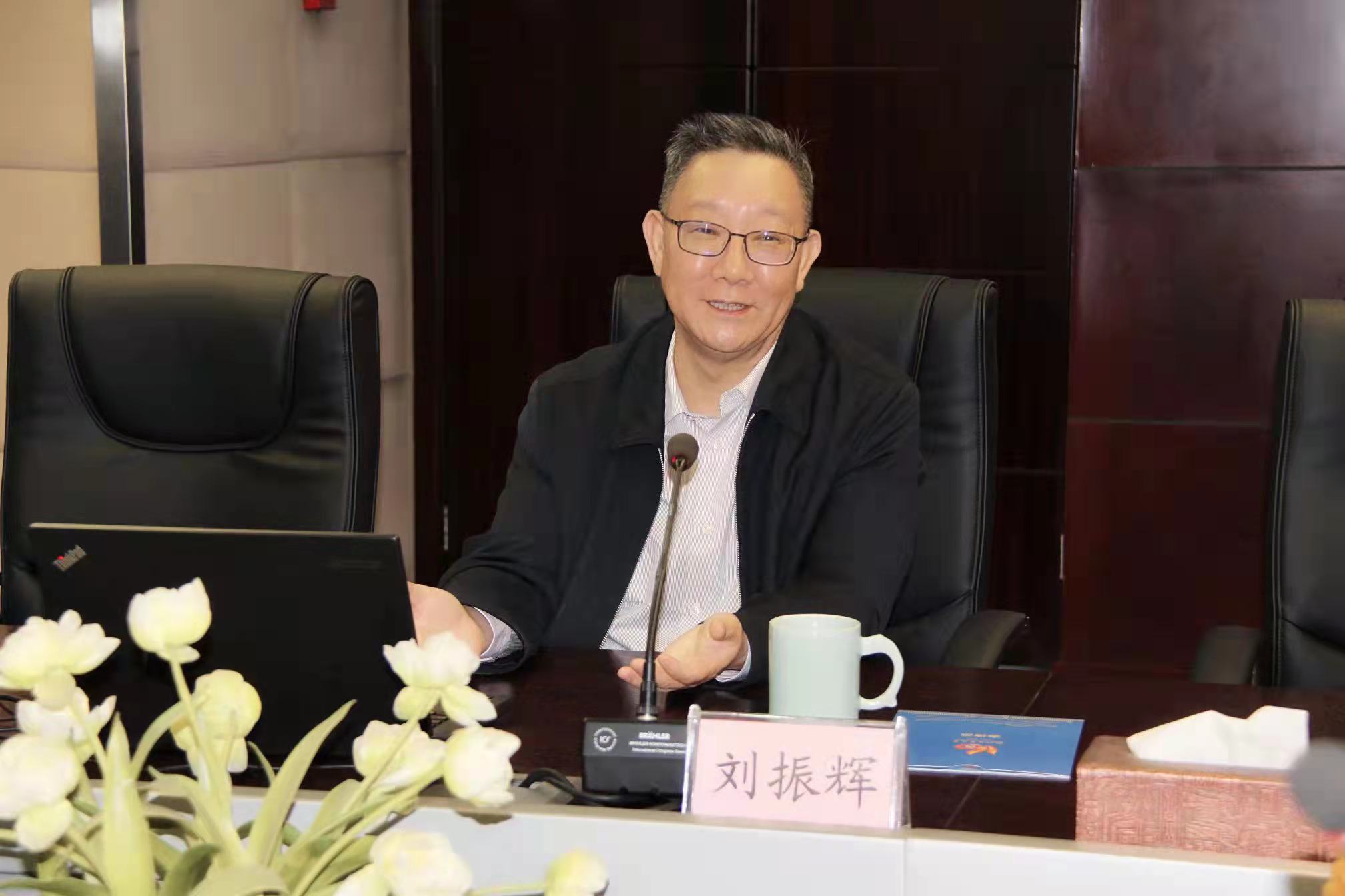 彩名堂·(中国区)有限公司官网