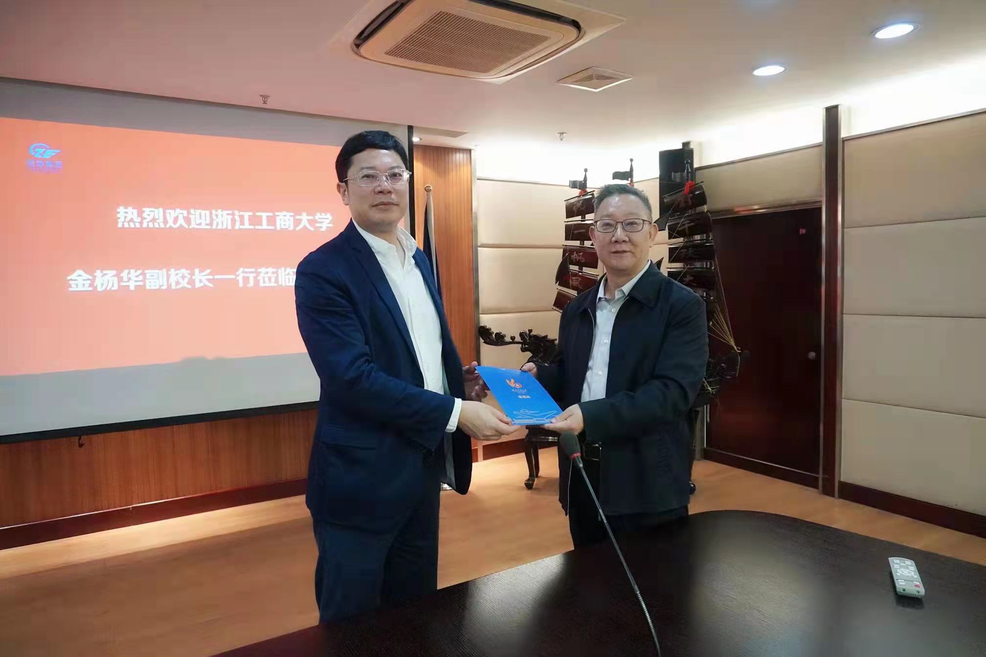 彩名堂·(中国区)有限公司官网