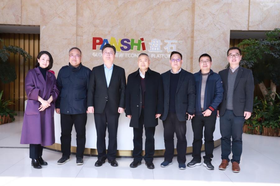 彩名堂·(中国区)有限公司官网