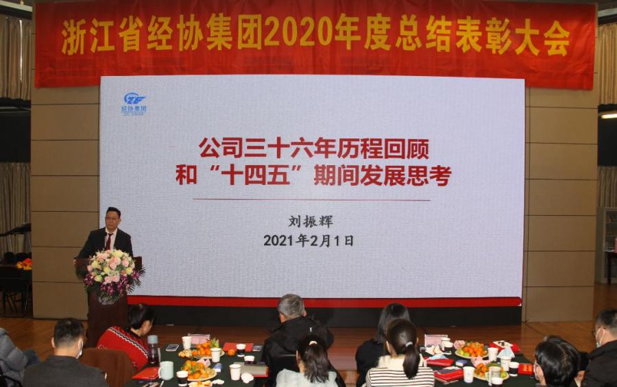 彩名堂·(中国区)有限公司官网