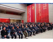 彩名堂·(中国区)有限公司官网