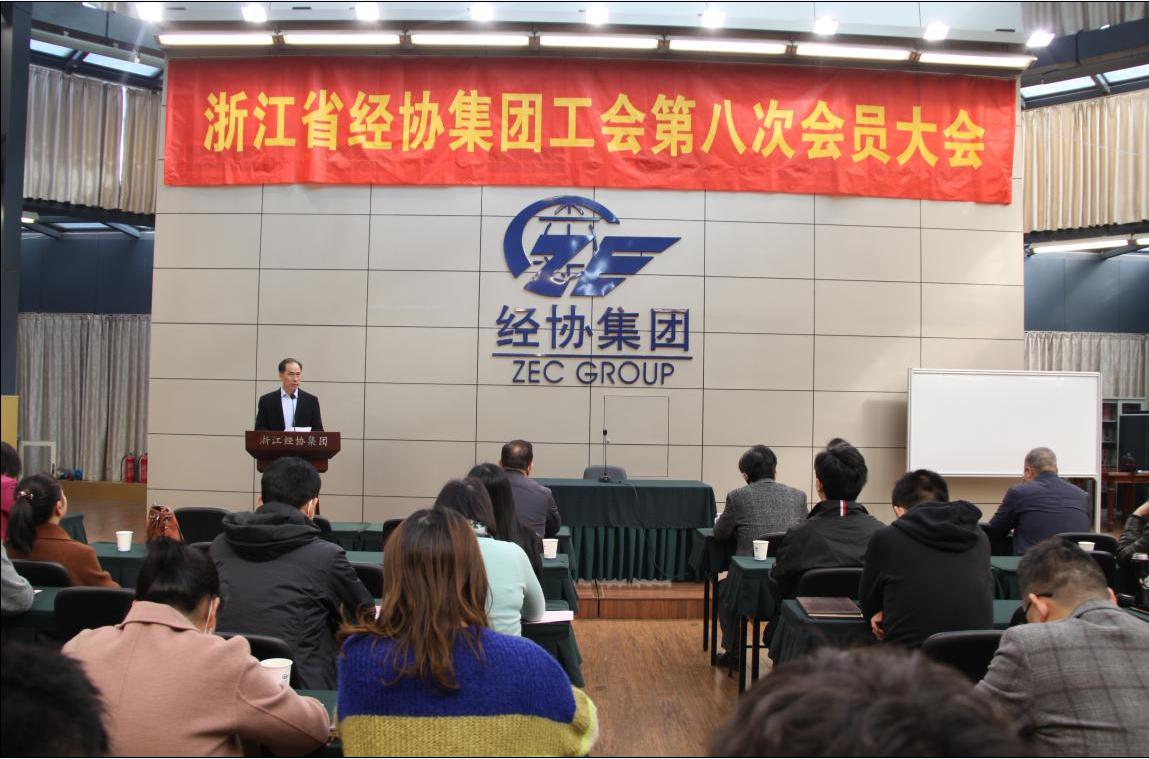 彩名堂·(中国区)有限公司官网